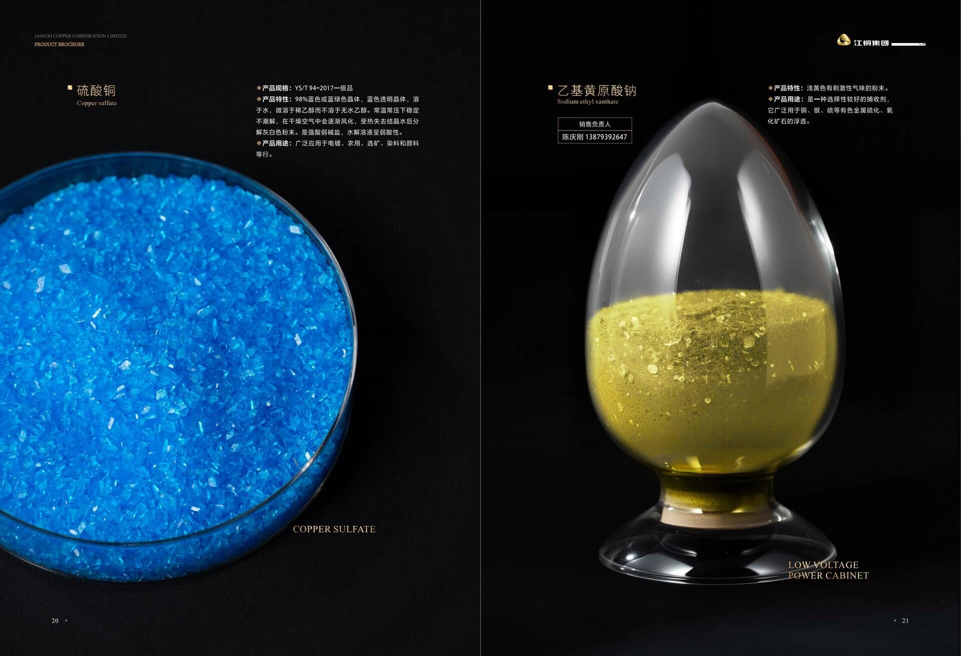 4d56a99e-c11a-4f60-ba3e-7227e20d4a6a