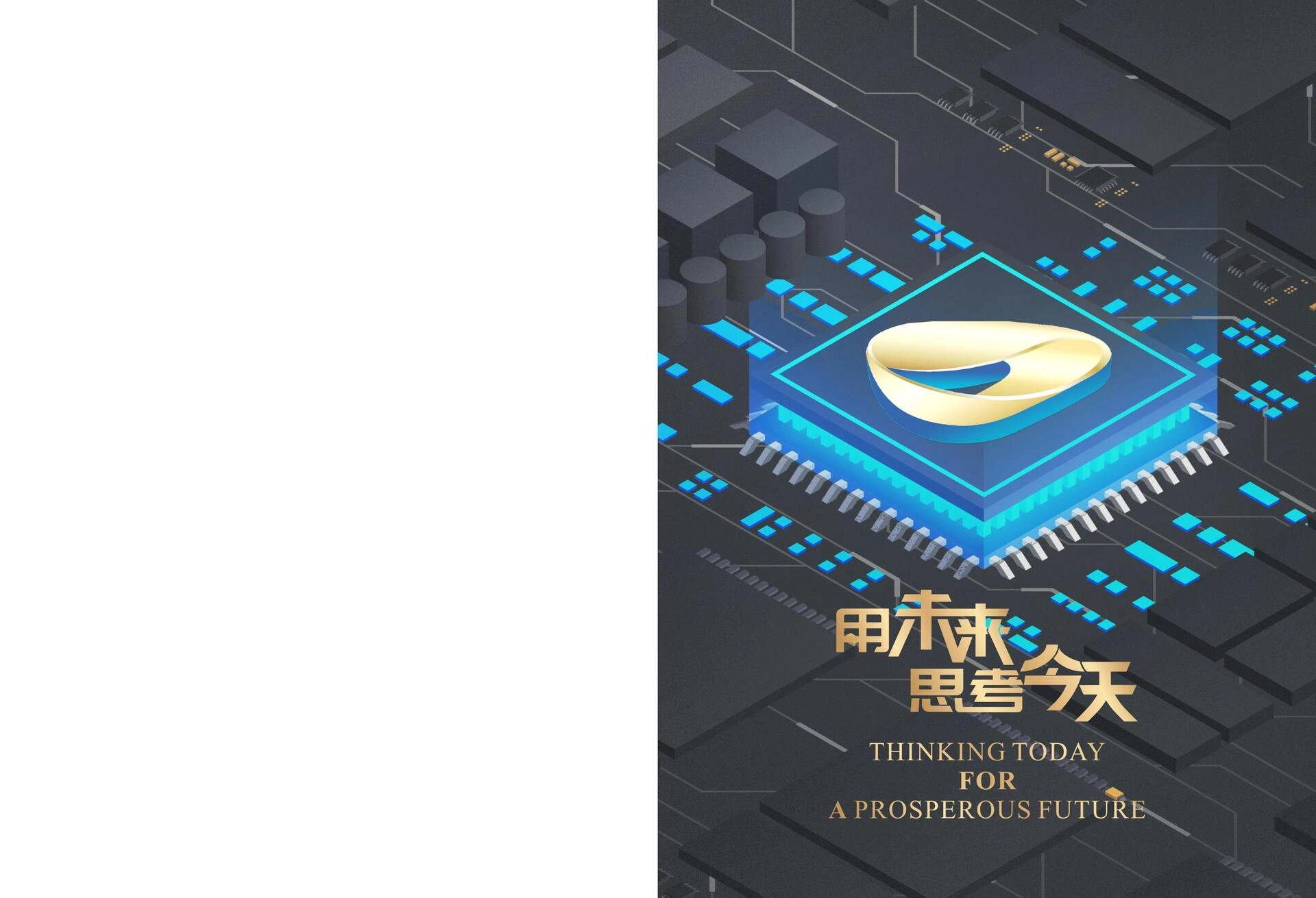 66d0af99-52a0-4f93-aeea-ae263d6fd82e