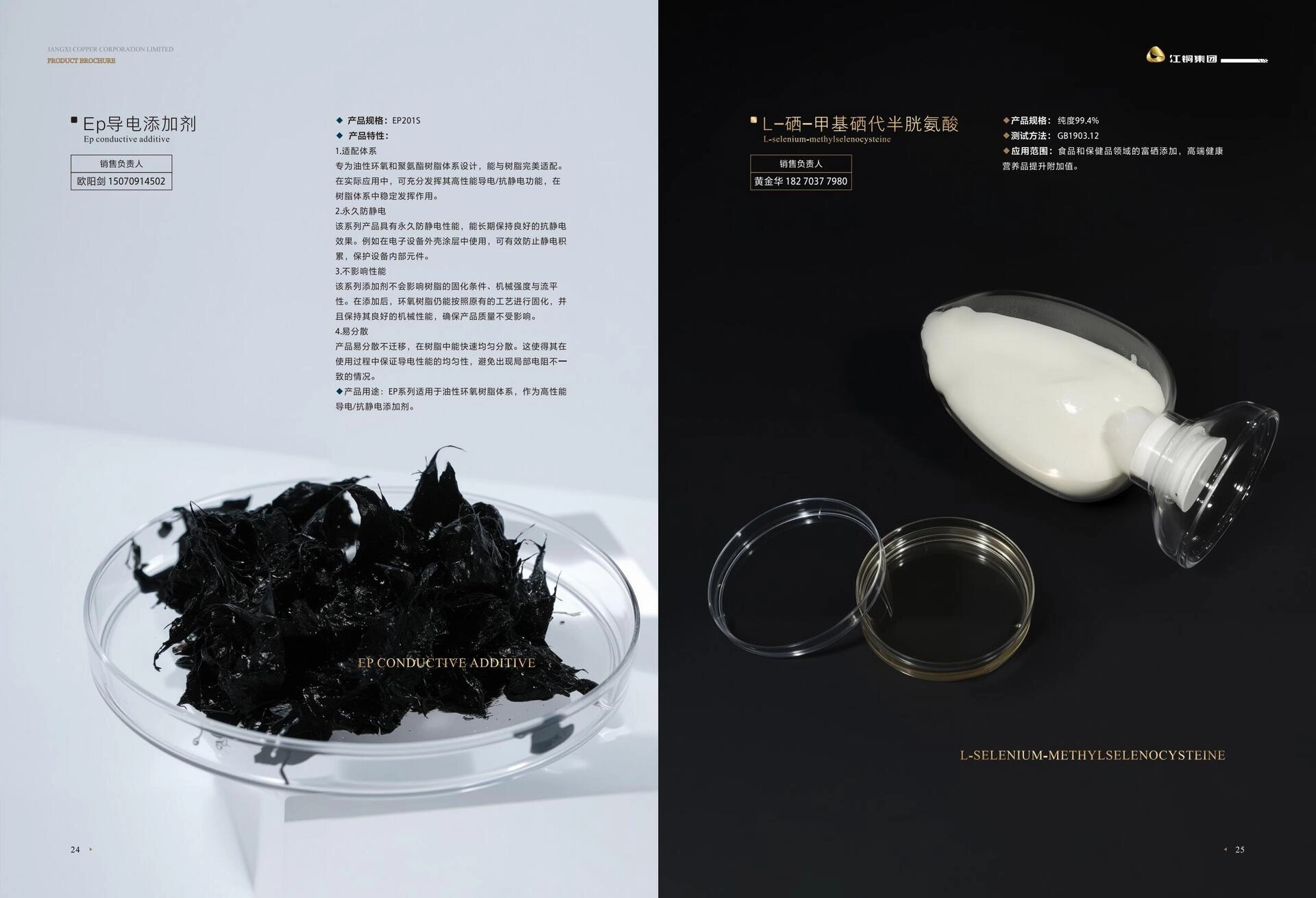 8f8c425b-3b75-4ea1-b63c-07447b4f1313