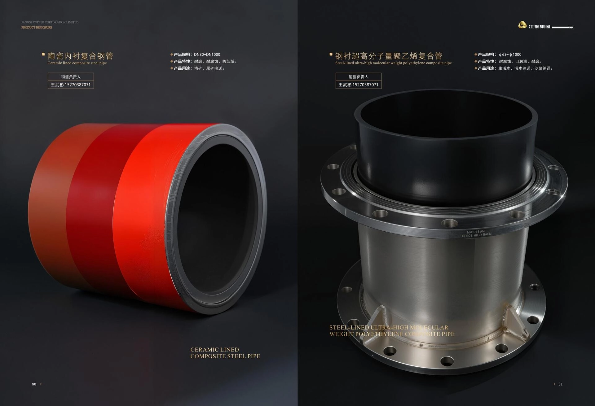 d33d5dc2-ba88-47bf-b906-b5f100a5fa68