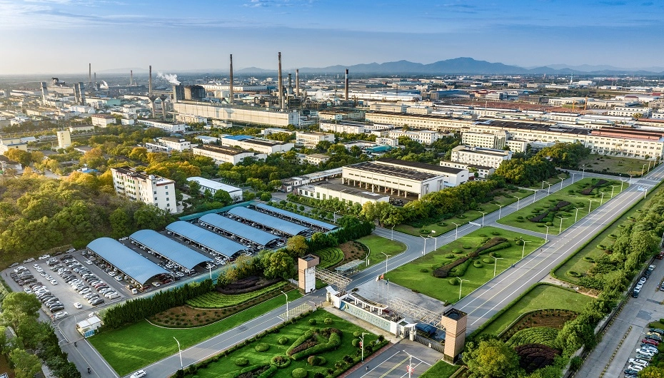 1xBET贵夜囟获中国有色金属工业科学技术一等奖