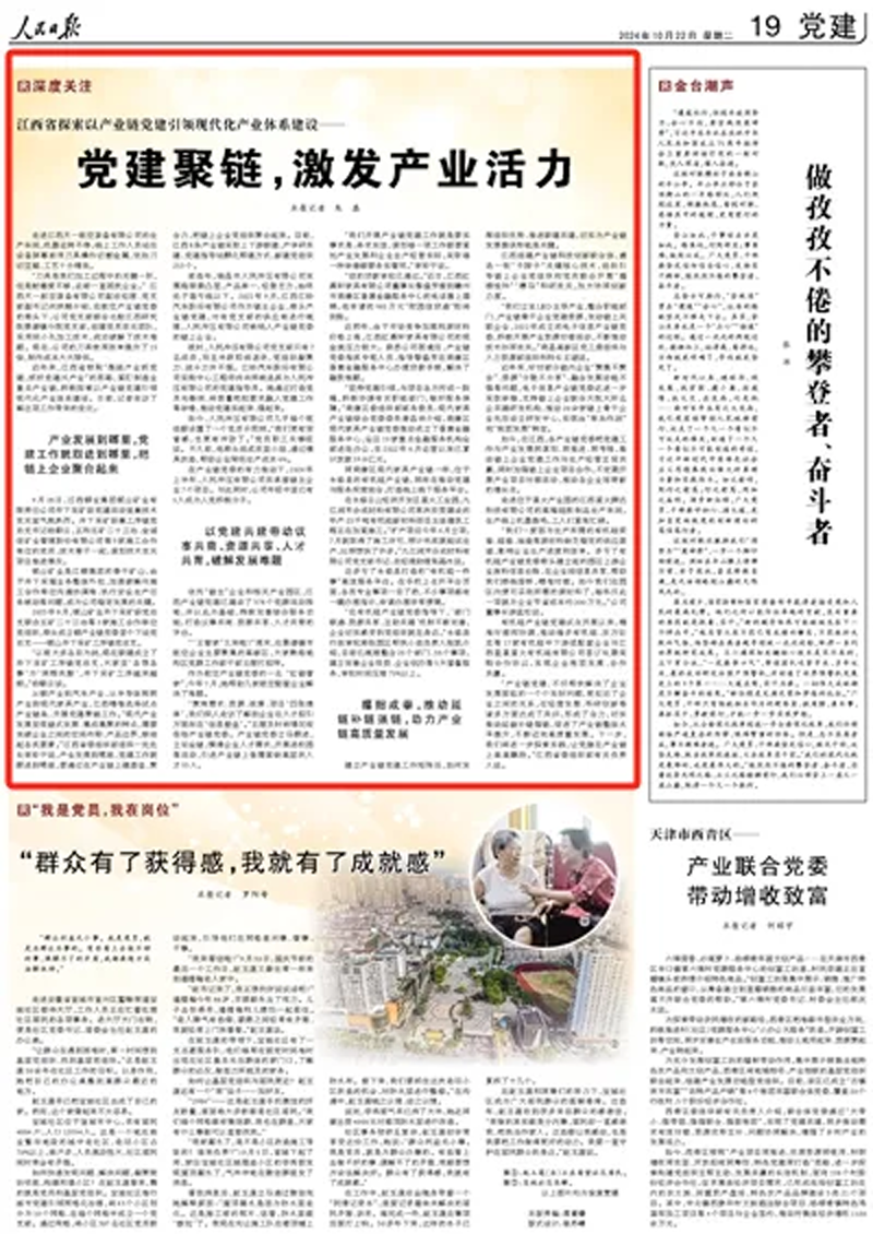 46cc11619d334e82bd25b36a6113036d