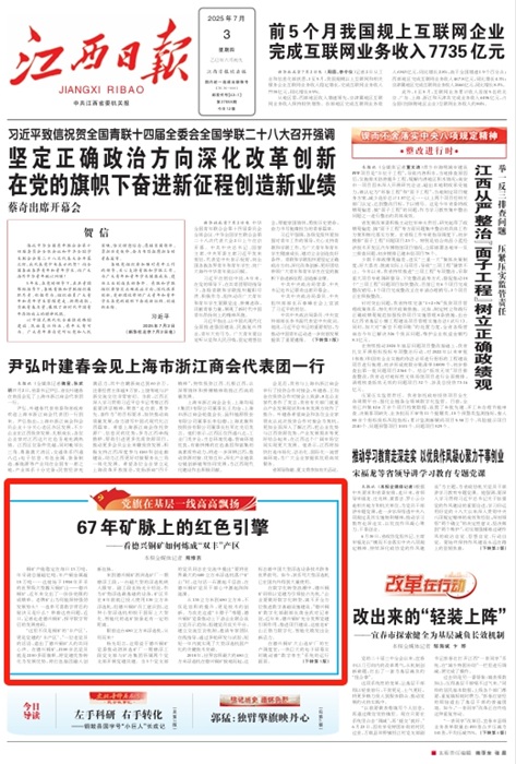 fa72b8f8ad694dc3a4855b99e5f9a3c7