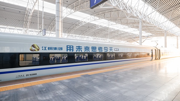 712226fe26bd4573a0c1285de01c3cbd