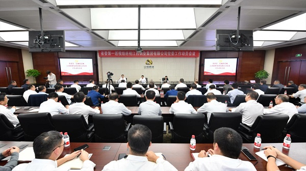 7295307fa0674e09800d9ac042ed55c9