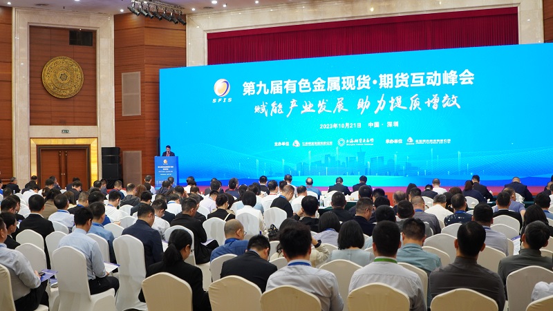 0ed5f9d678cb40f5803aaf2720b9a8ad