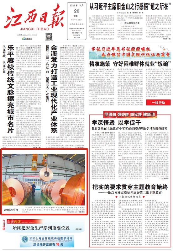 f46e4ac1d0e646f7abffe2262c0016f1