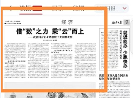 a6597bca013f43c0bb1d5557c60d76ef