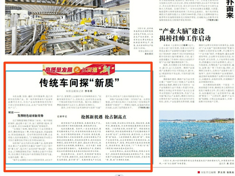 d3c9900b5e884a1f9da0631e42a6c4e5