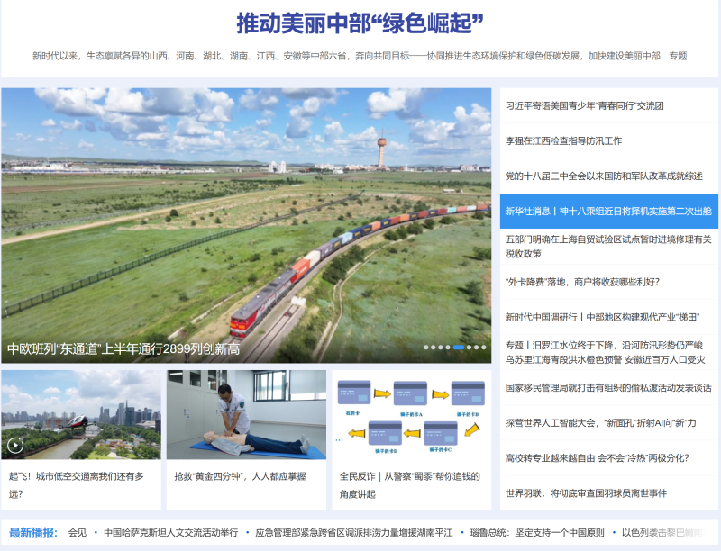 4a1d8c86f60b4c4794352ca8f2865e4f