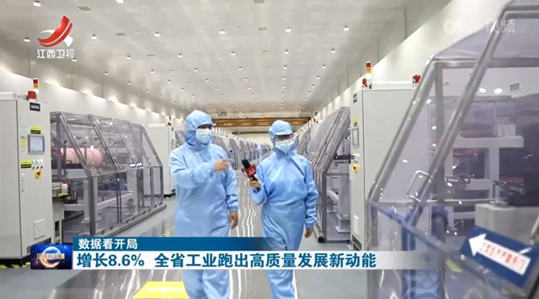 8ba2f06264f84780996561dc4866b76e