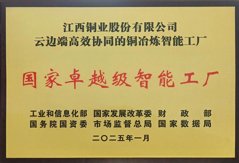 e41d601db48442fea0ff7ddb6ab6a810